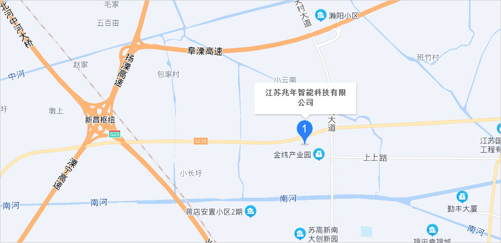 废气处理产品