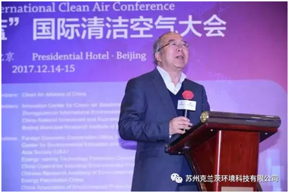 废气治理系列
