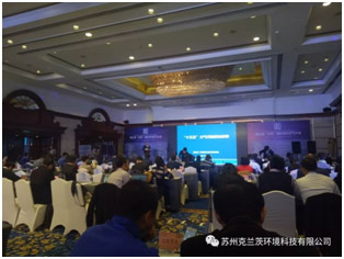 废气治理系列