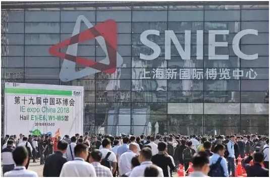 废气治理系列