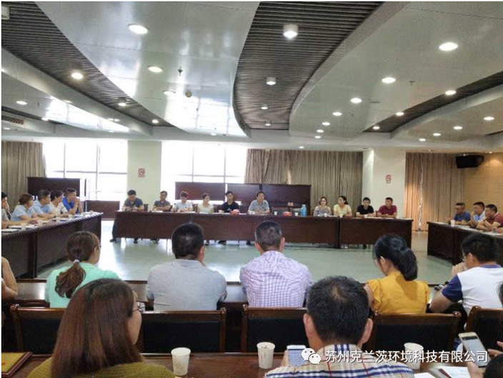 废气治理系列