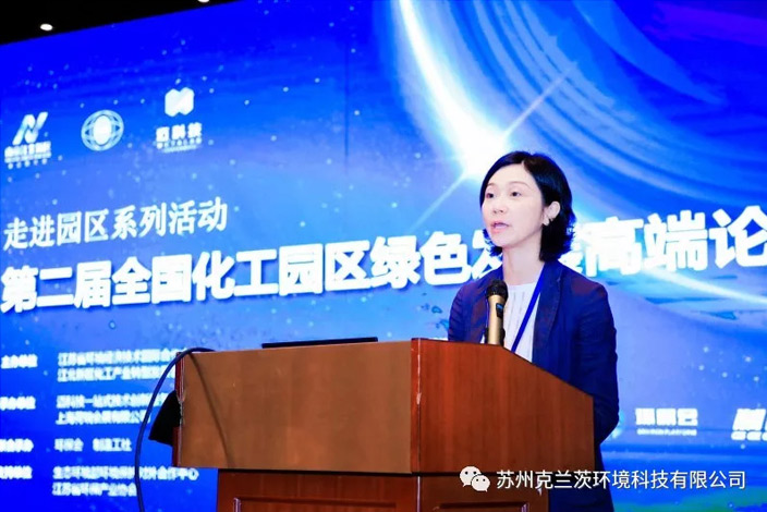 废气治理系列