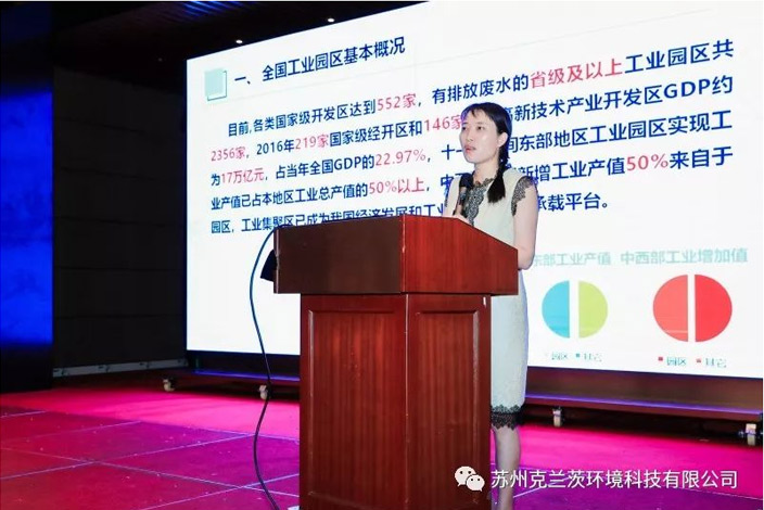 废气治理系列