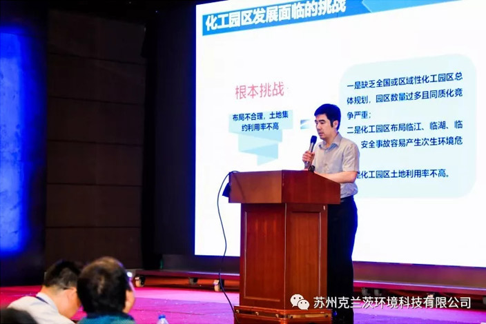 废气治理系列