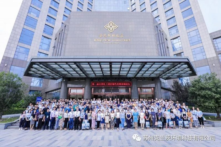 废气治理系列