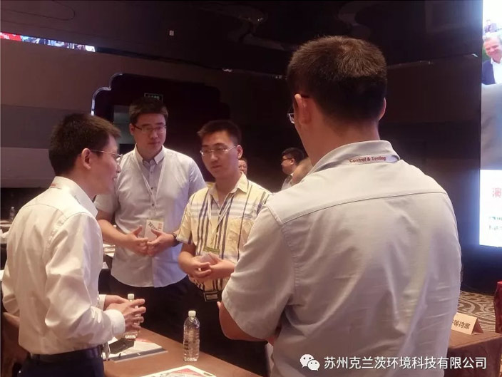 废气治理系列
