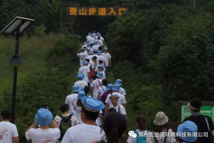 废气治理系列